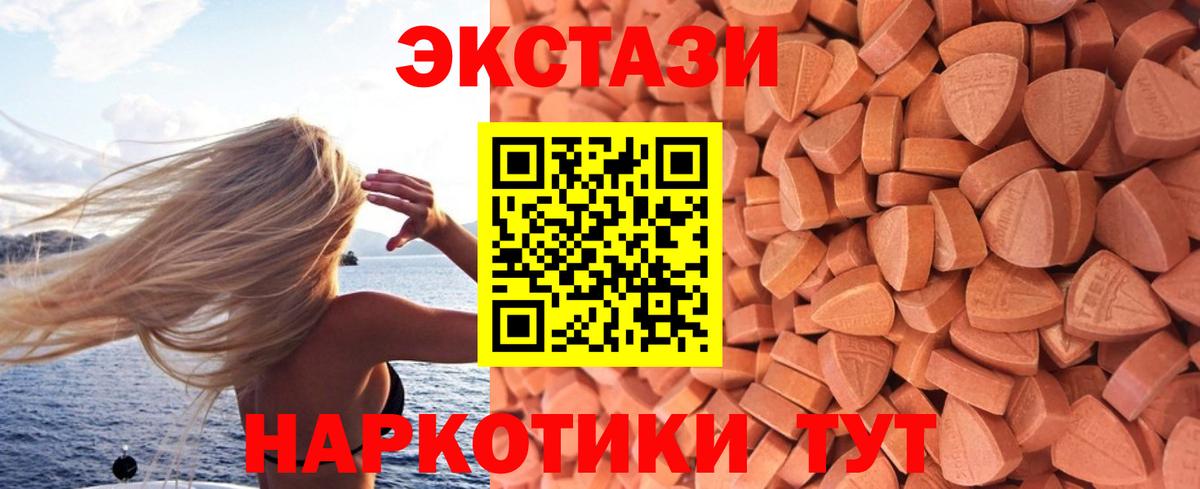 NBOMe Москва