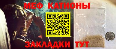 спиды Бузулук