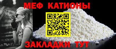 гашиш Будённовск