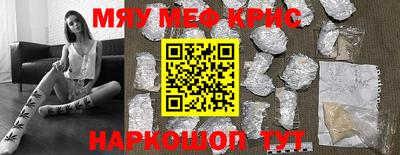 гашиш Будённовск