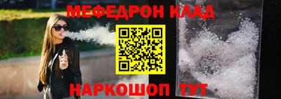 гашиш Будённовск
