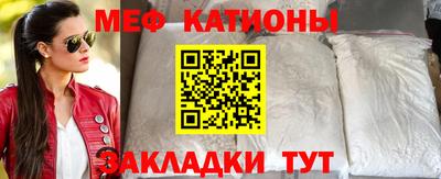 кристаллы Коломна