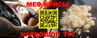 мет Бугуруслан
