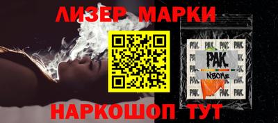 мет Бугуруслан