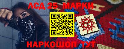 спиды Бузулук