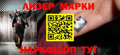 гашиш Будённовск