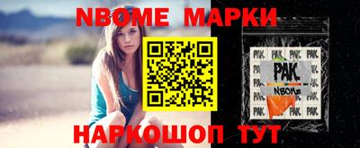 спиды Бузулук