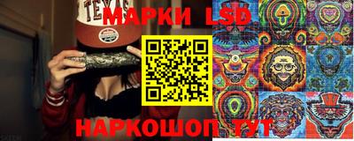 мет Бугуруслан