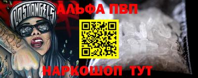 гашиш Будённовск