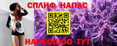 мет Бугуруслан