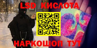 гашиш Будённовск