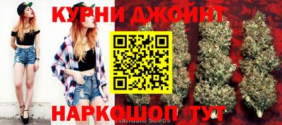 мет Бугуруслан