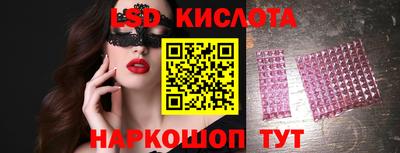 марихуана Ковров