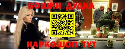 мет Бугуруслан