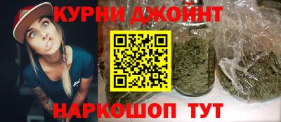 мет Бугуруслан