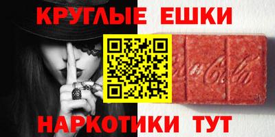 гашиш Будённовск