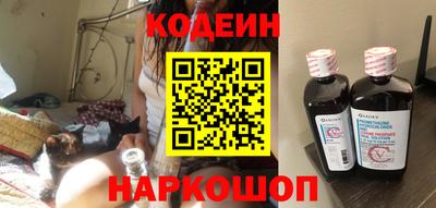 гашиш Будённовск