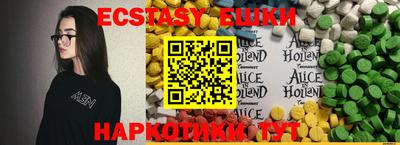 мет Бугуруслан