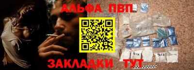 мет Бугуруслан