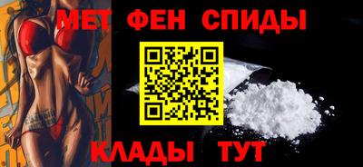мет Бугуруслан