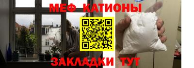 мет Бугуруслан