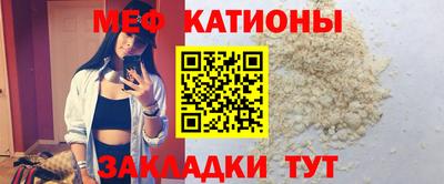 гашиш Будённовск